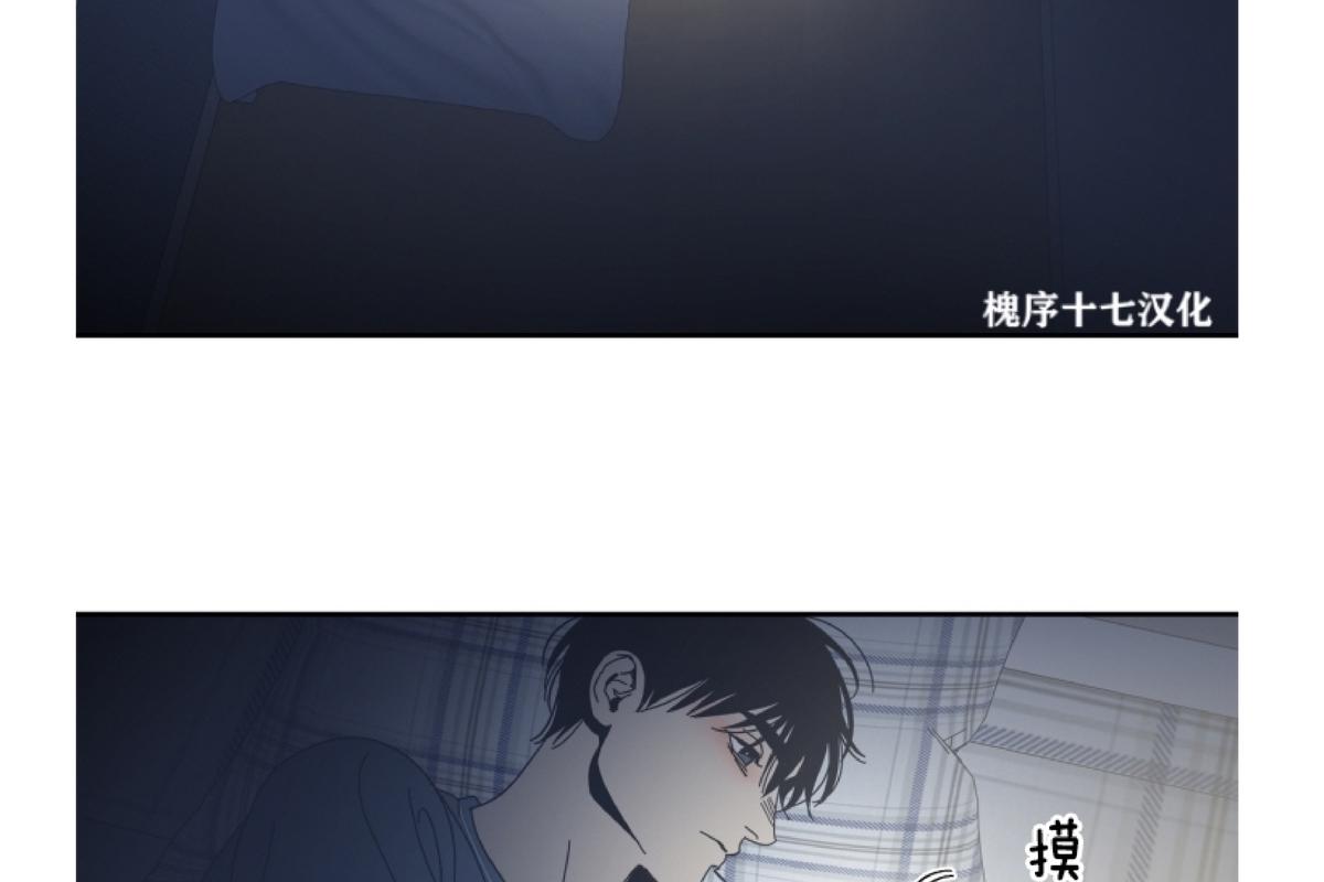 第49话3