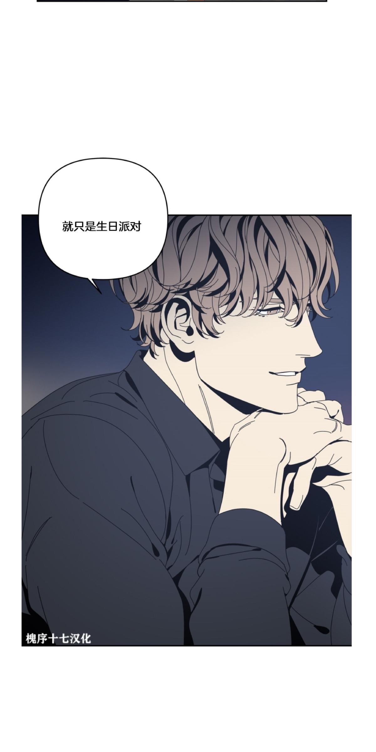 第49话0
