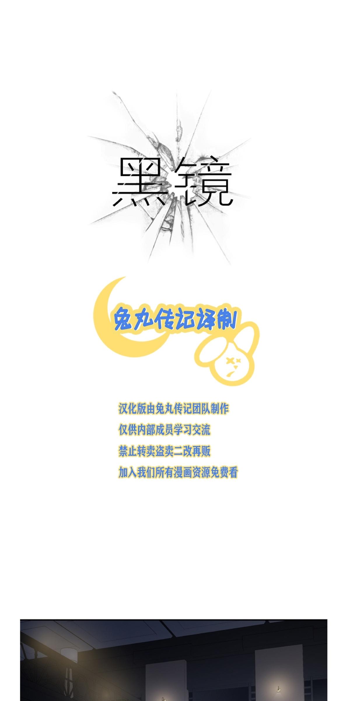 第49话0