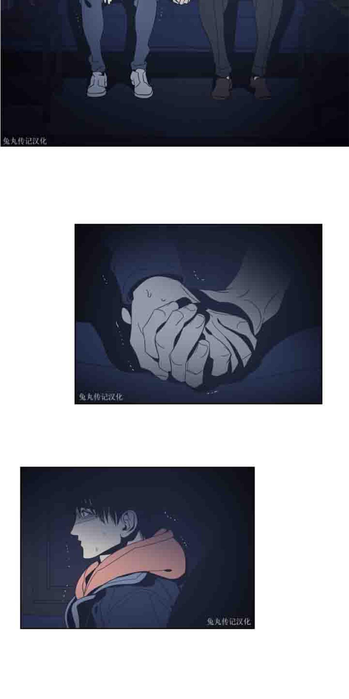 第30话2