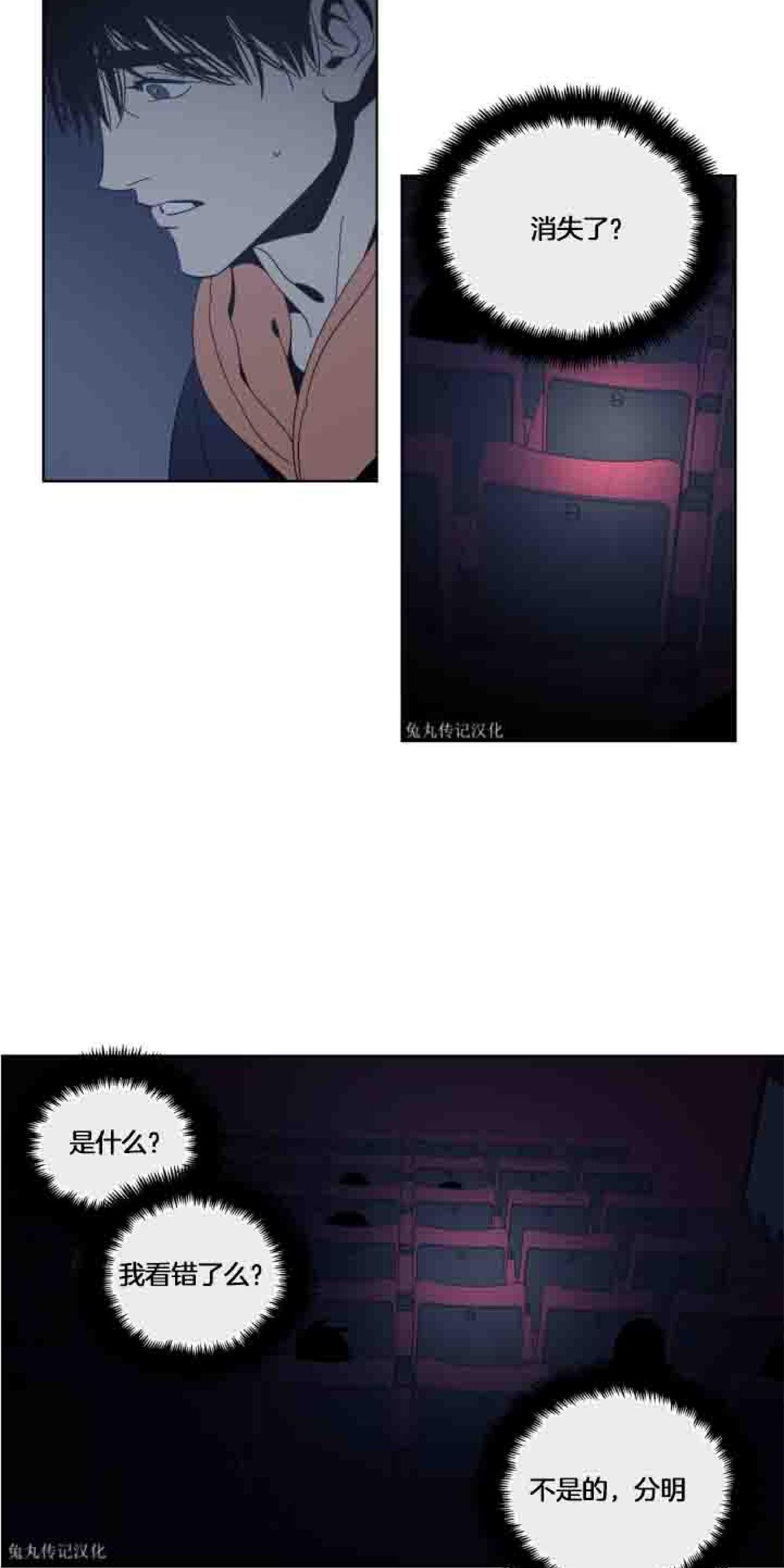 第30话0