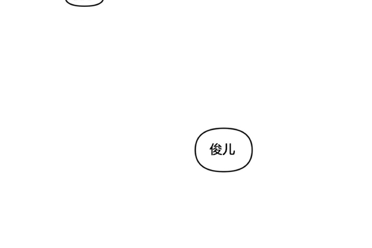 第34话3