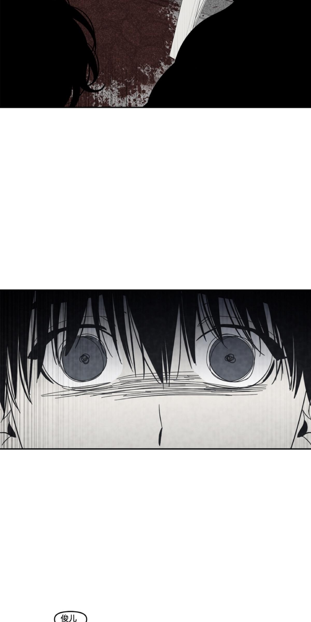 第34话2