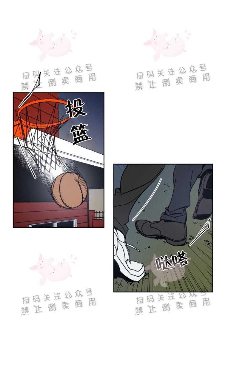 第4话3