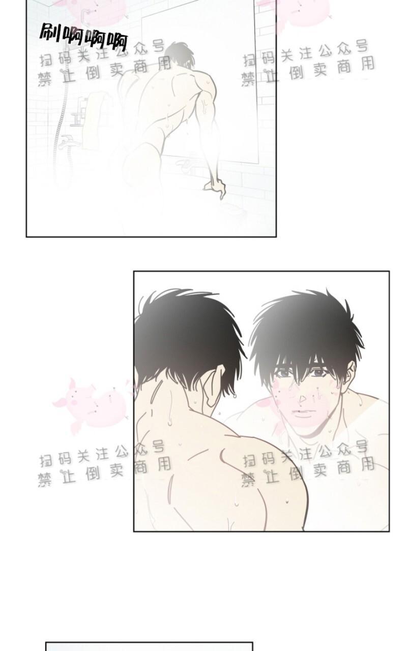 第4话0