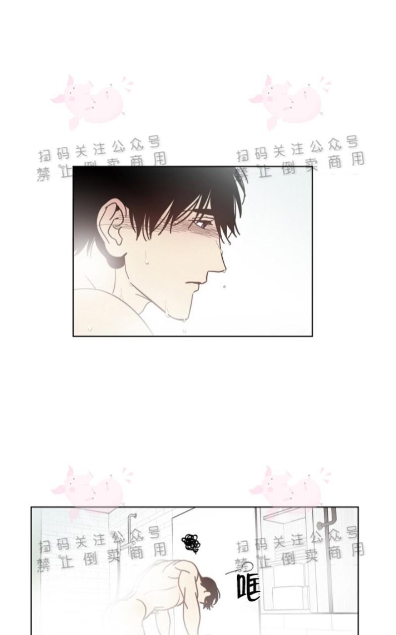 第4话2