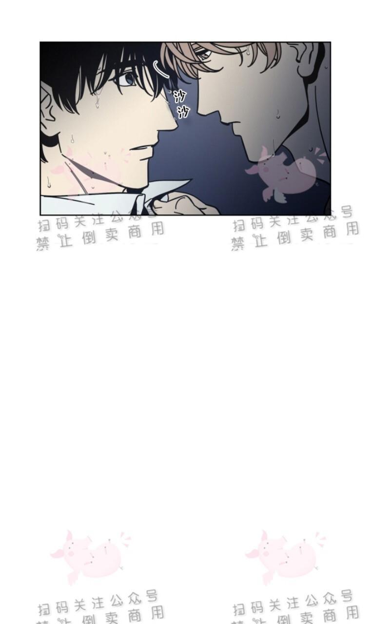 第4话4