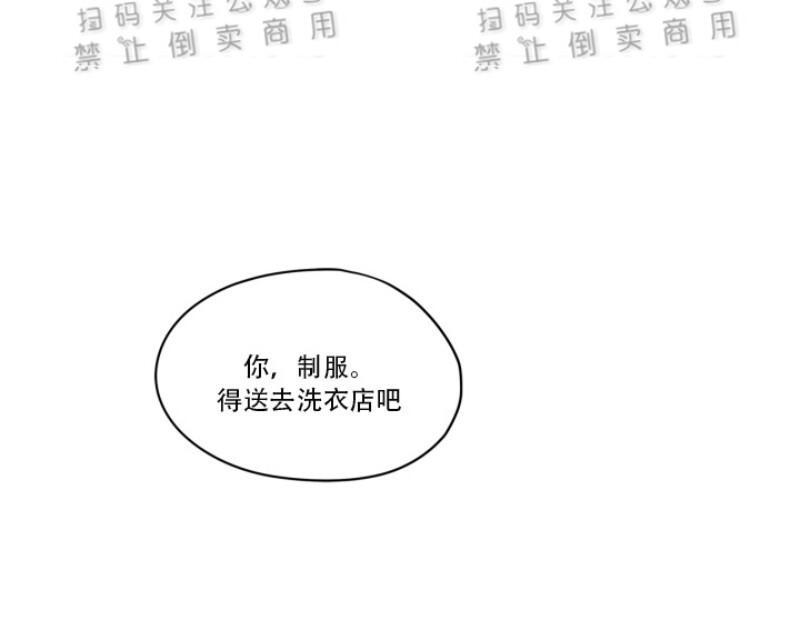 第4话2