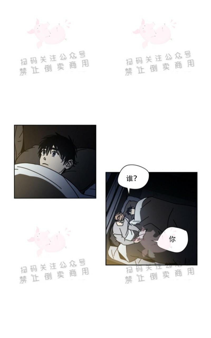 第2话1