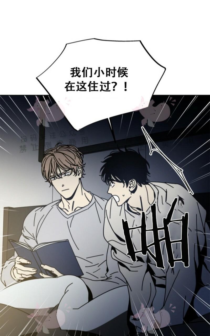 第2话2