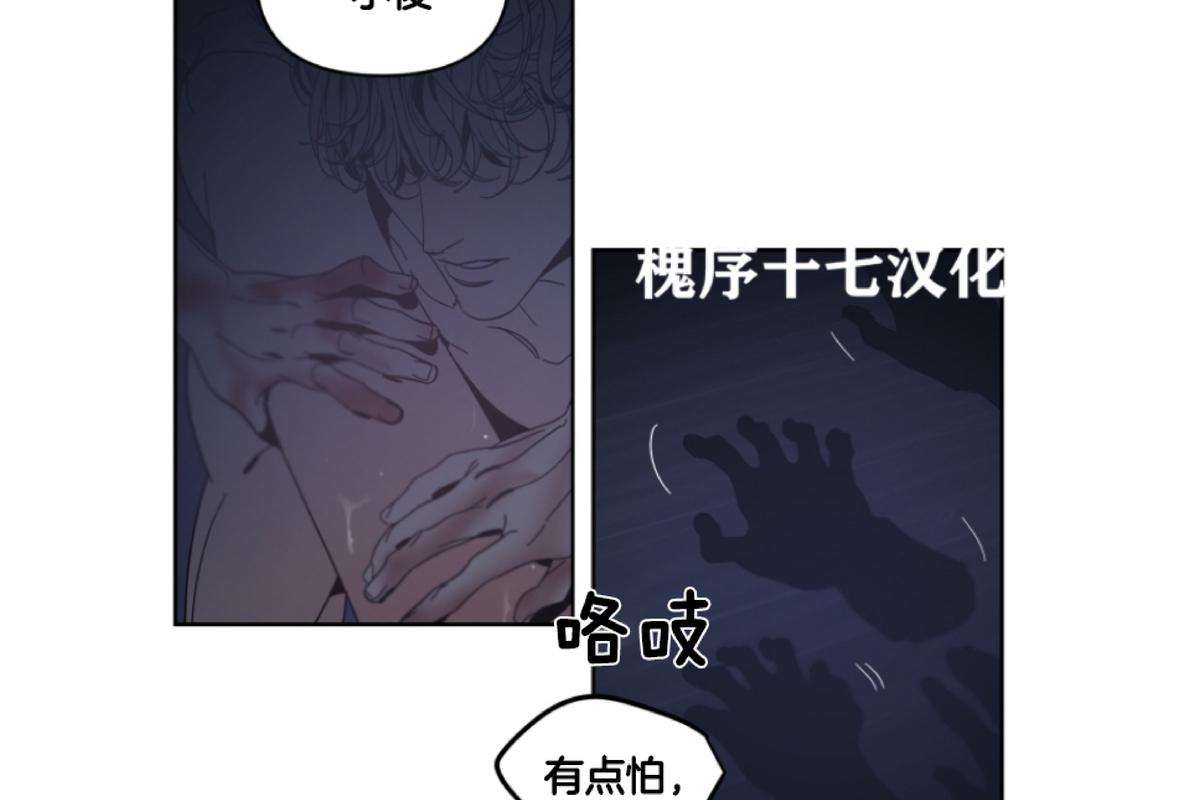 第58话3