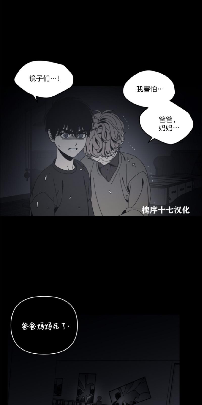 第60话0