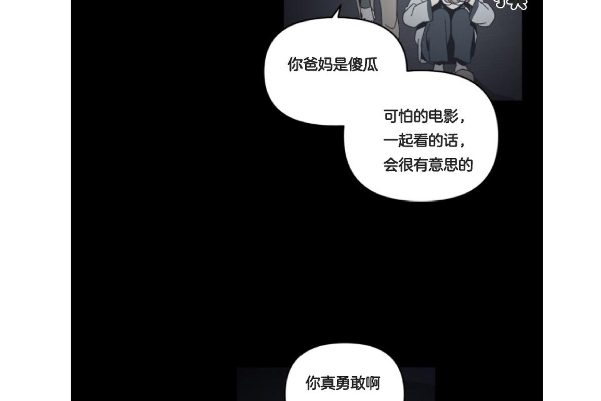 第54话1