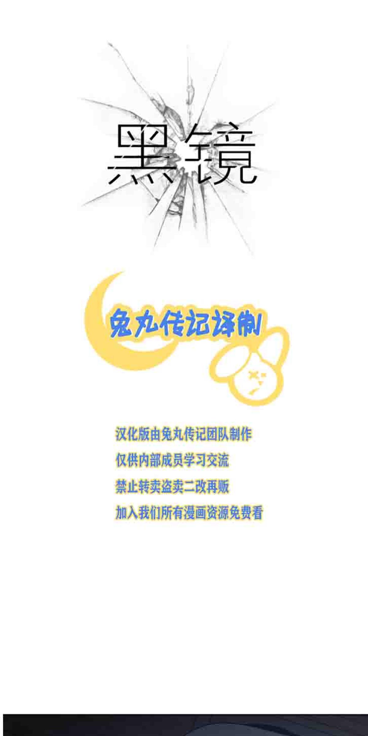 第26话0