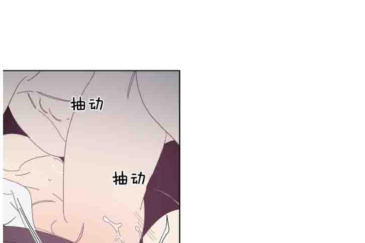 第26话3