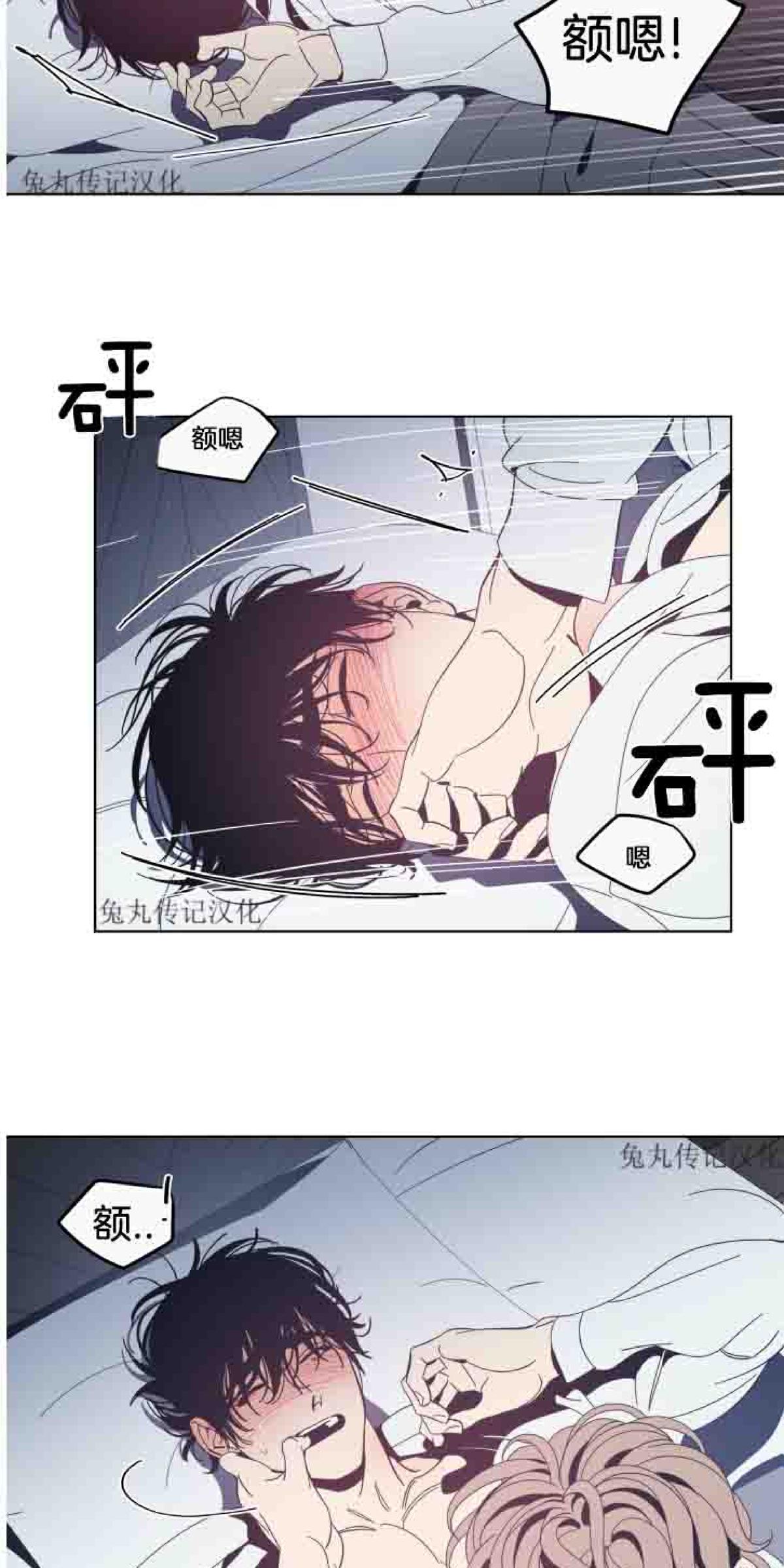 第26话0