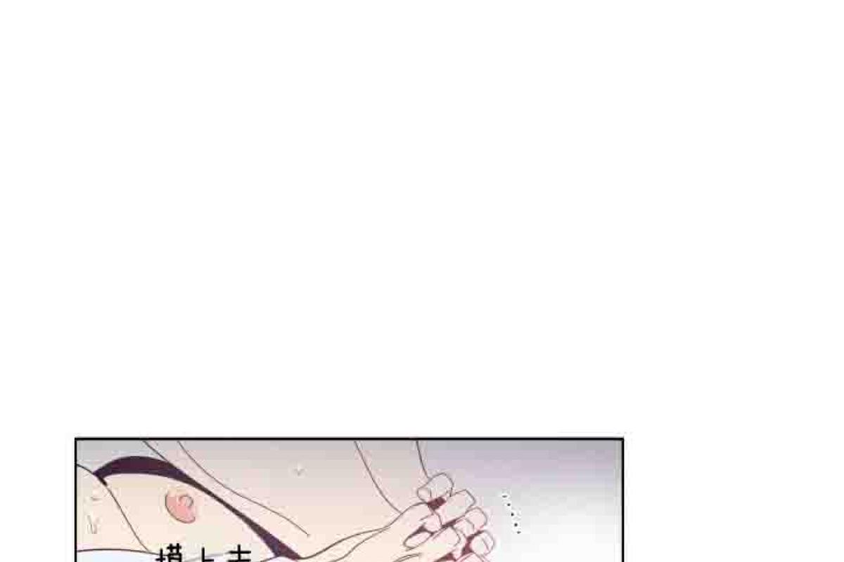 第26话3