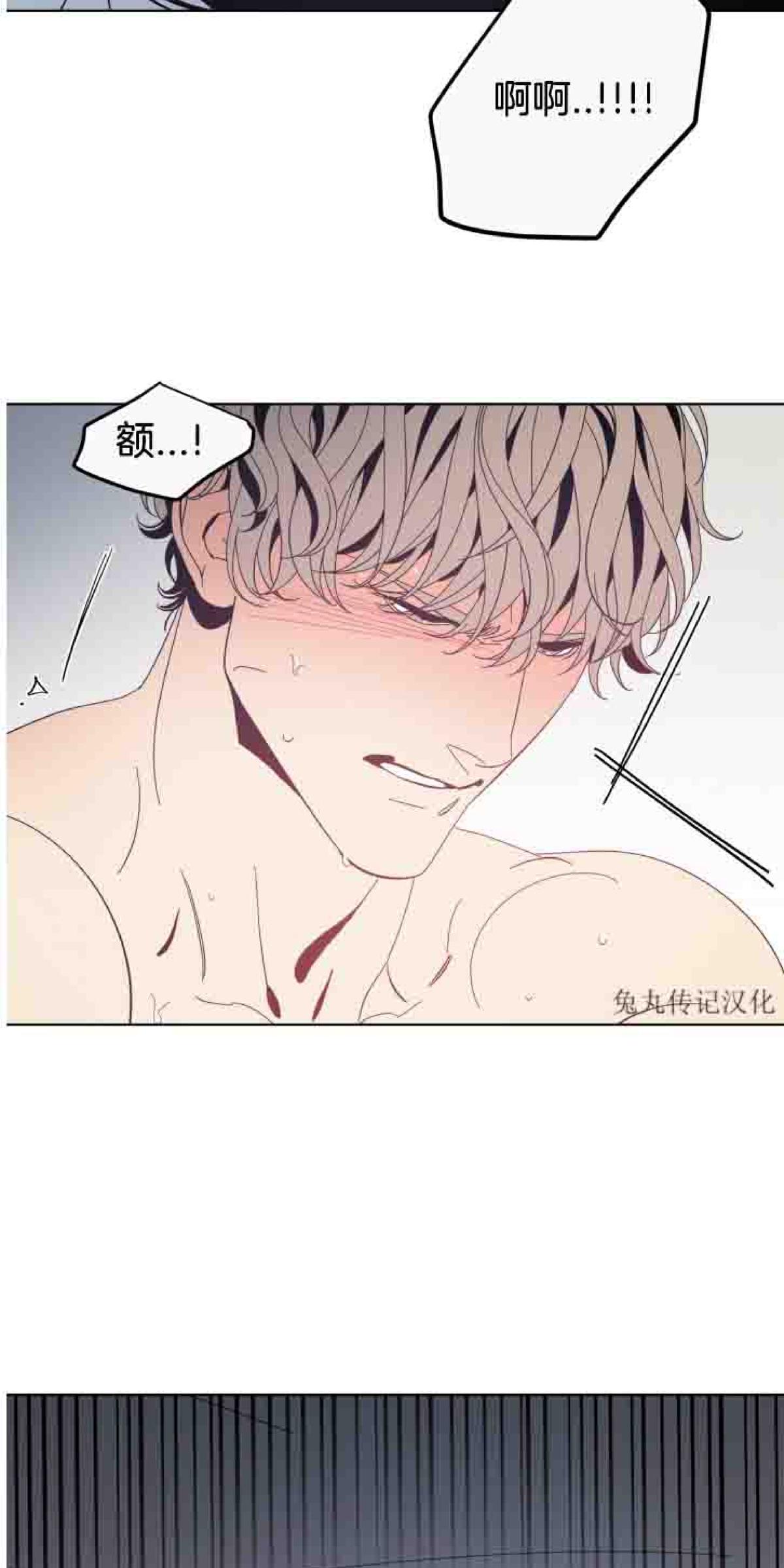 第26话0