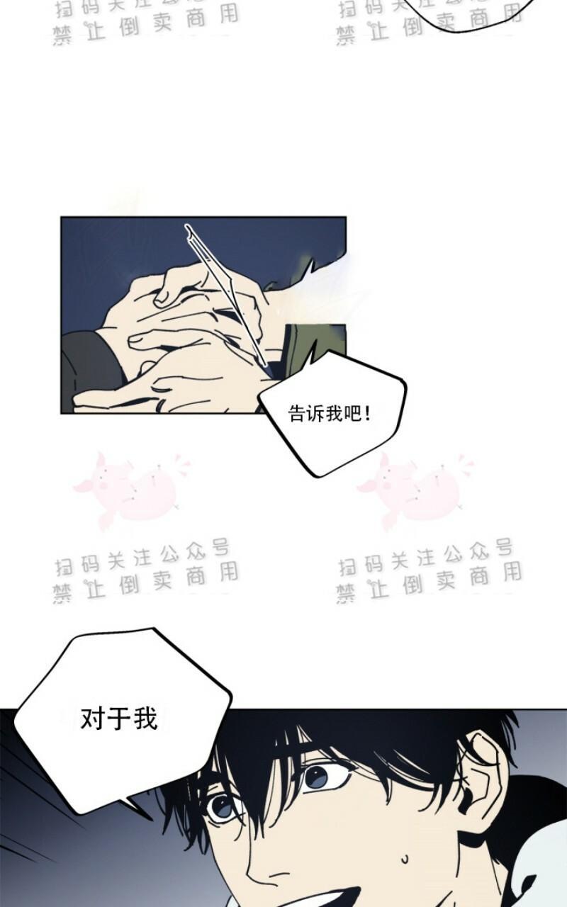 第1话0