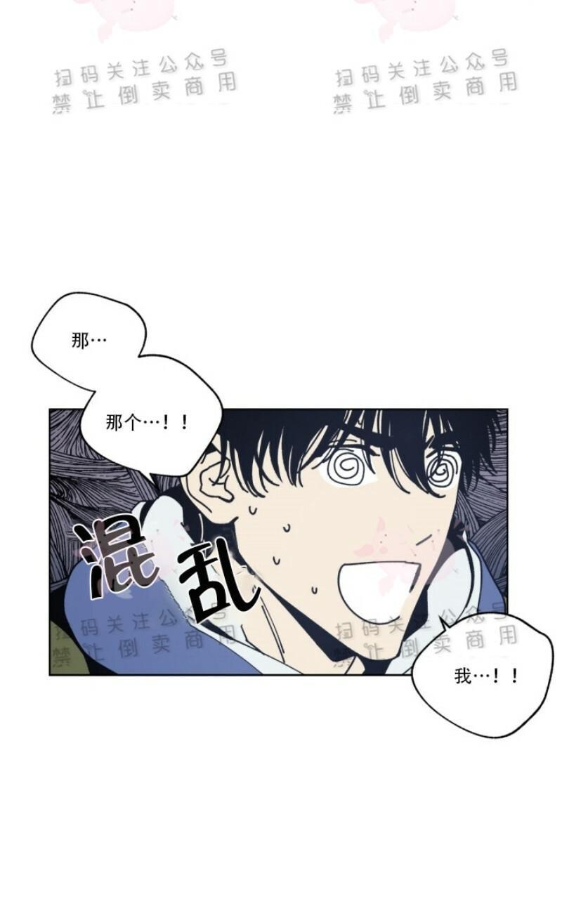 第1话2