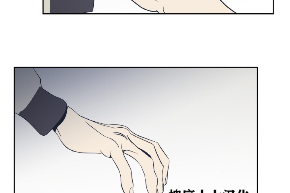 第45话3