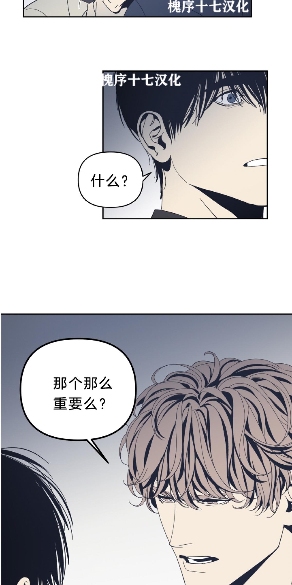 第45话0