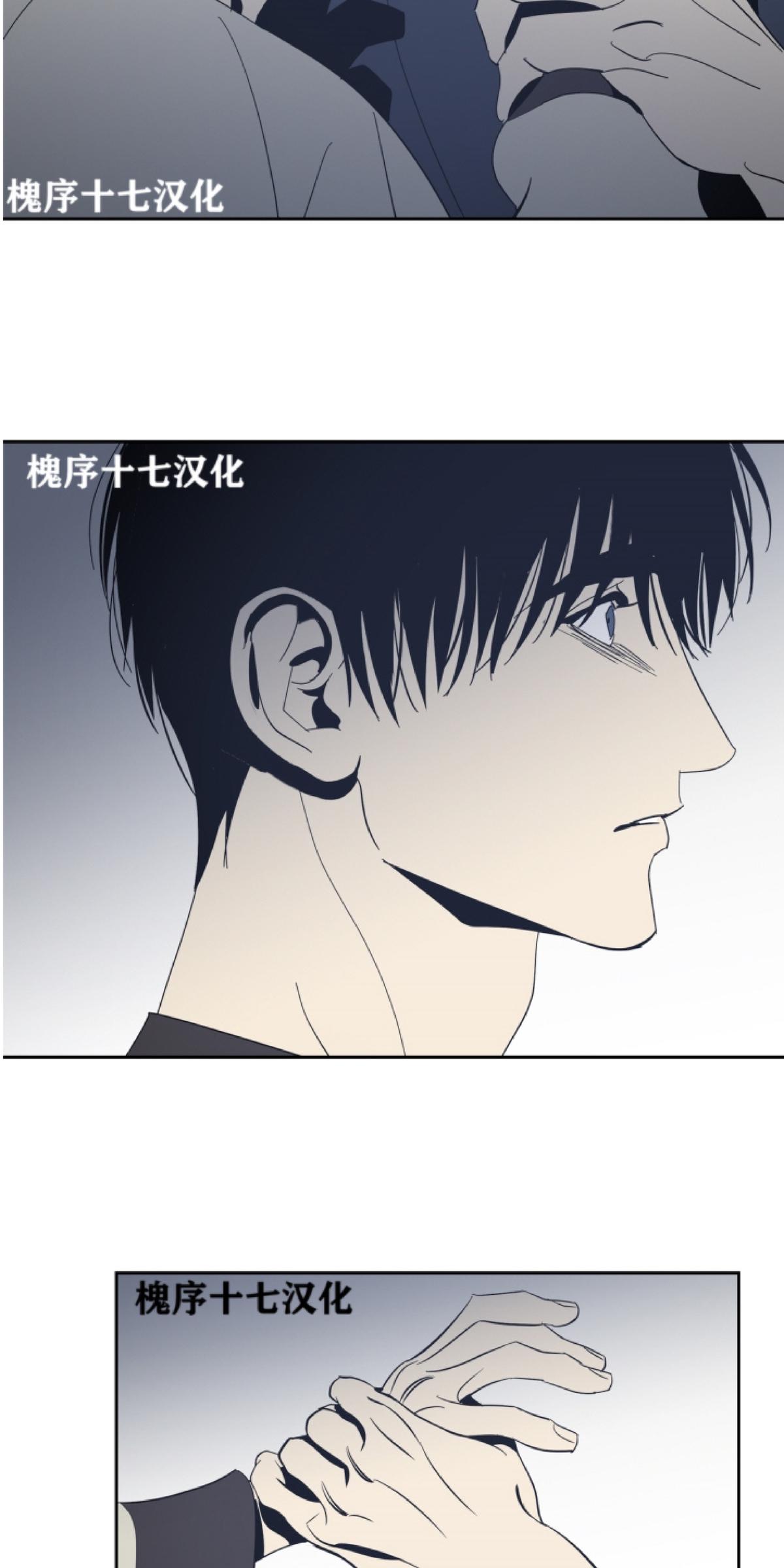 第45话2