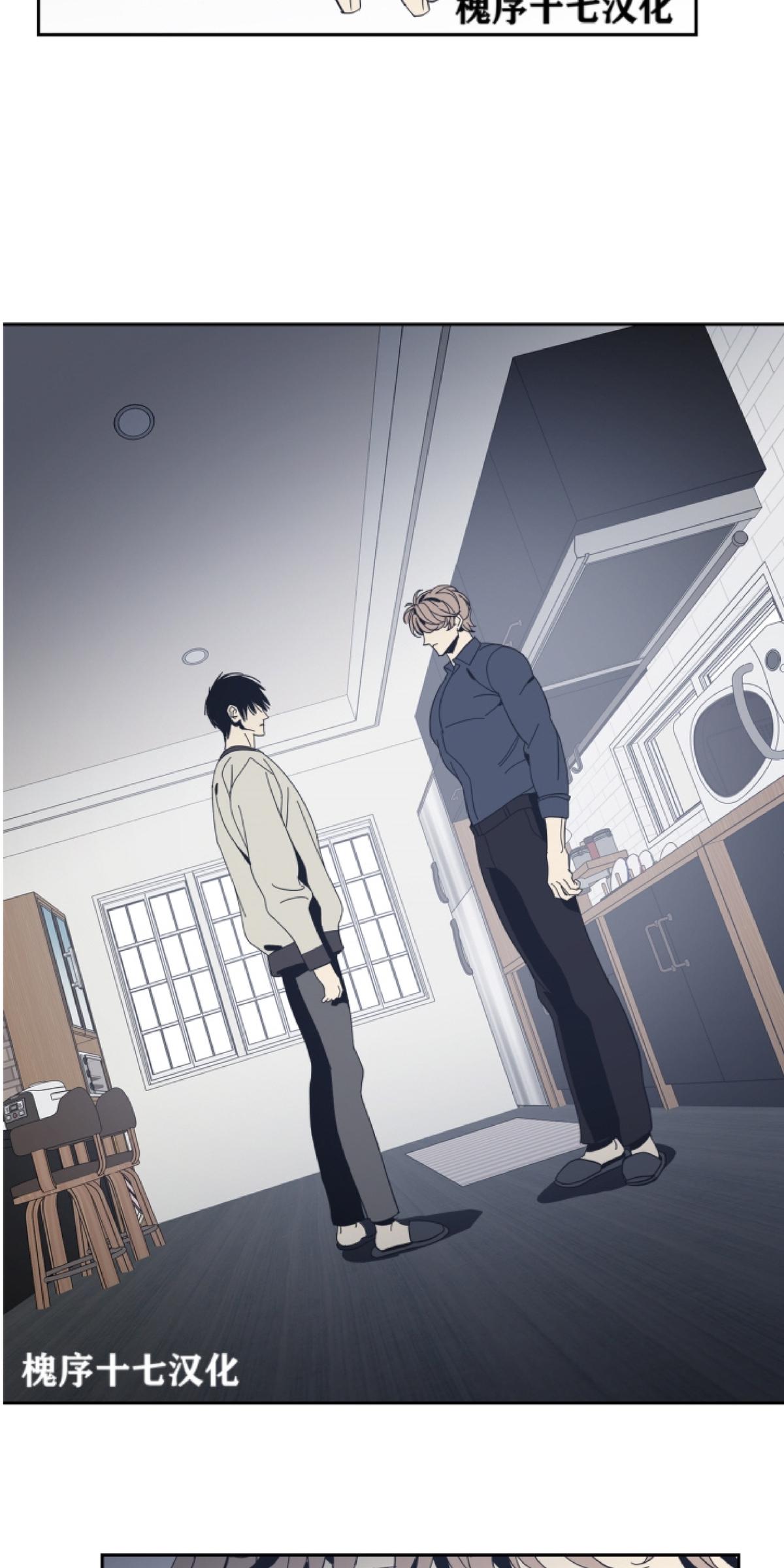 第45话4