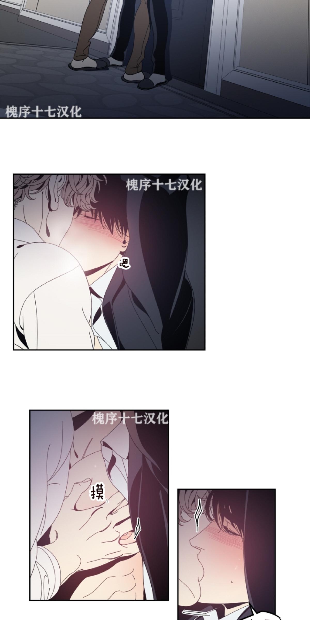 第43话2
