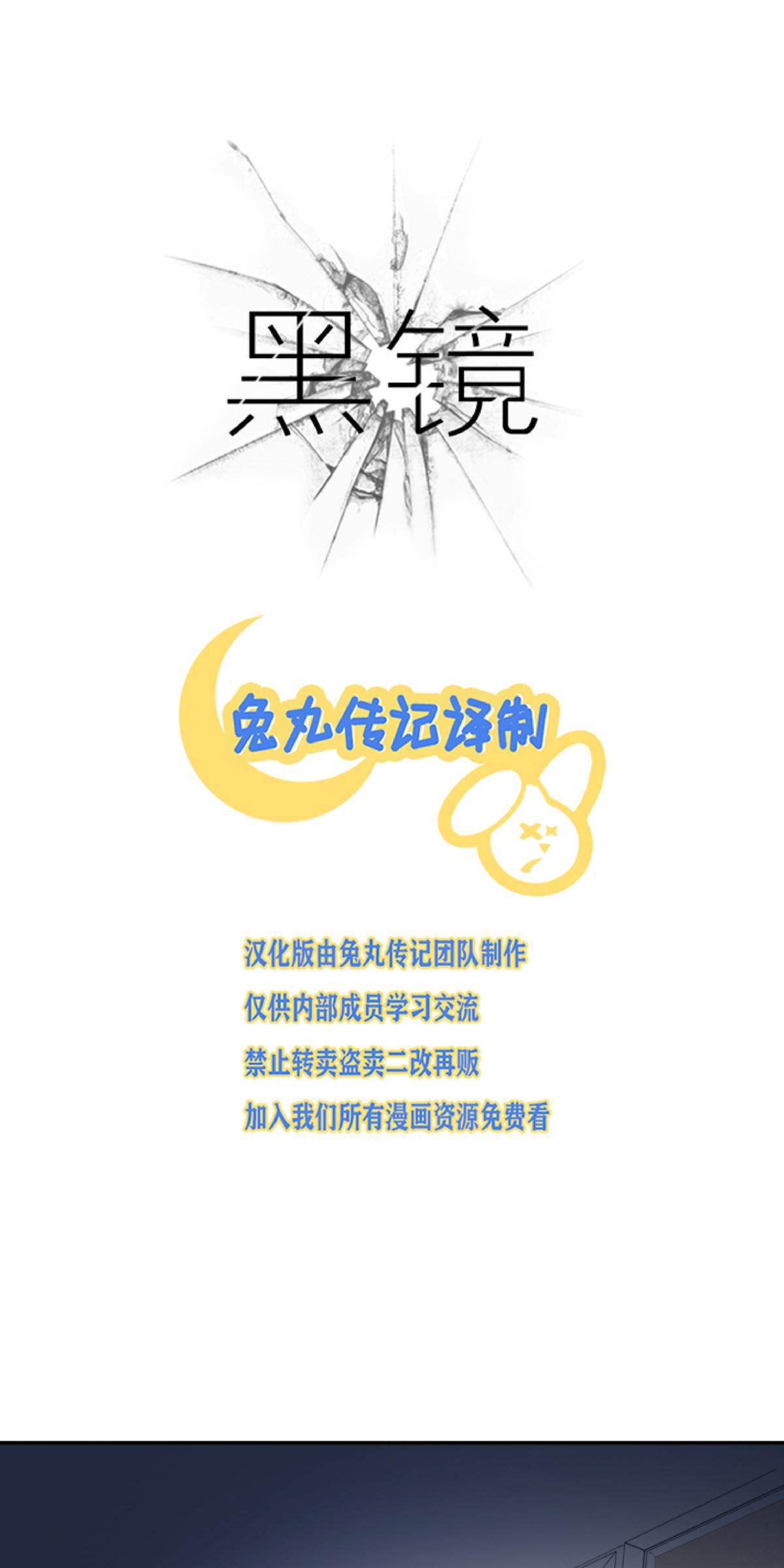 第43话0