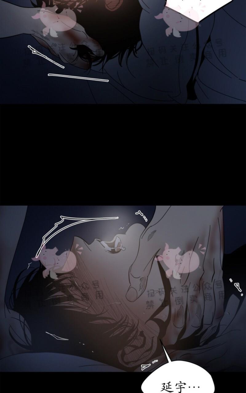 第5话3