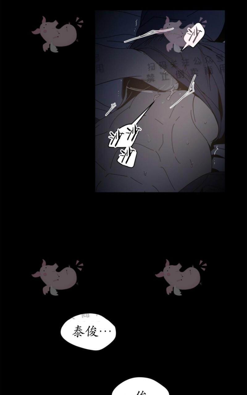 第5话0
