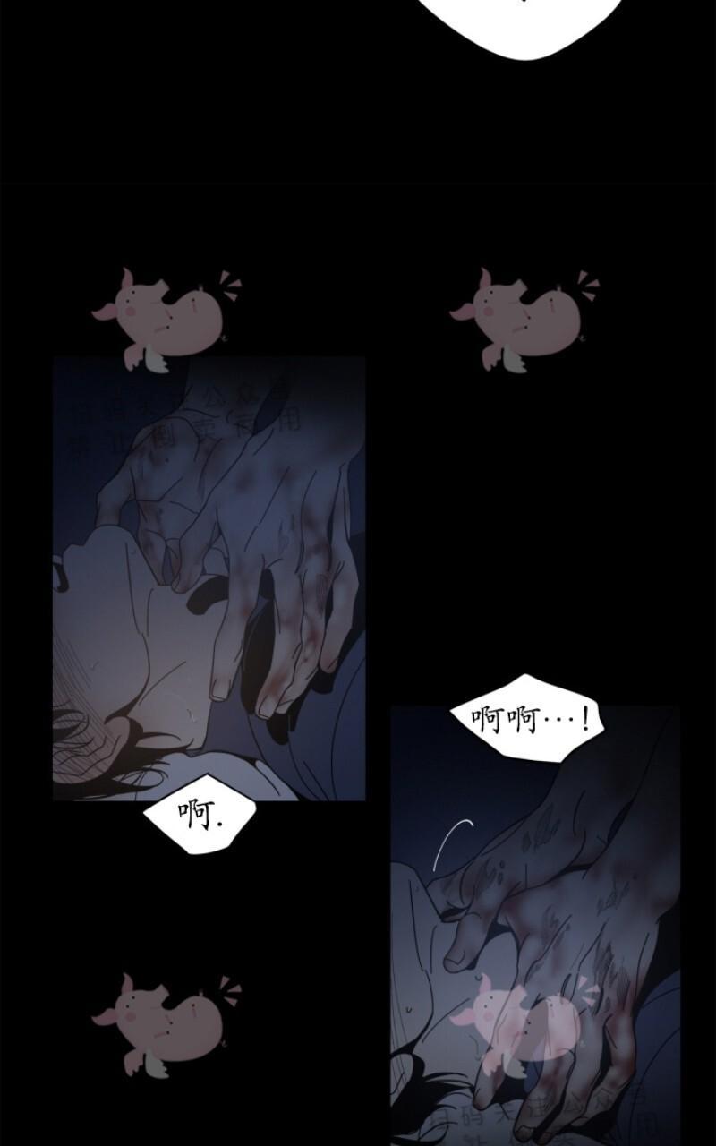 第5话4