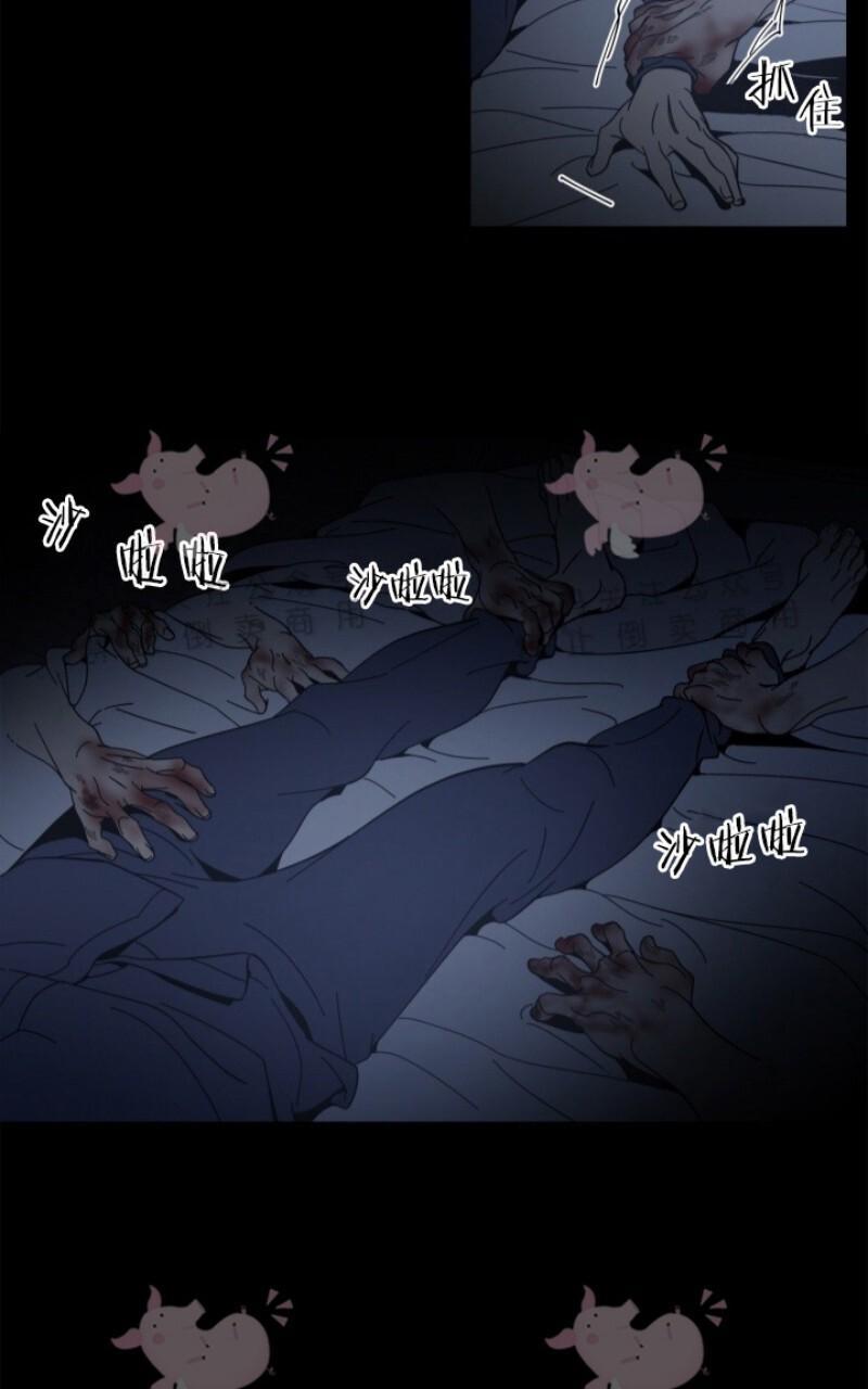 第5话4