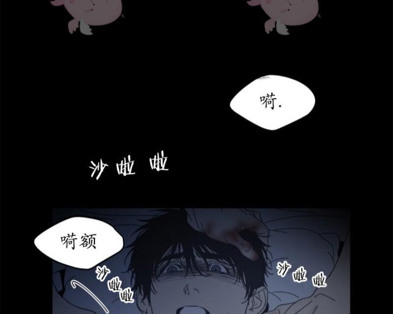 第5话2