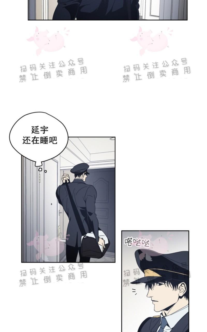 第5话1
