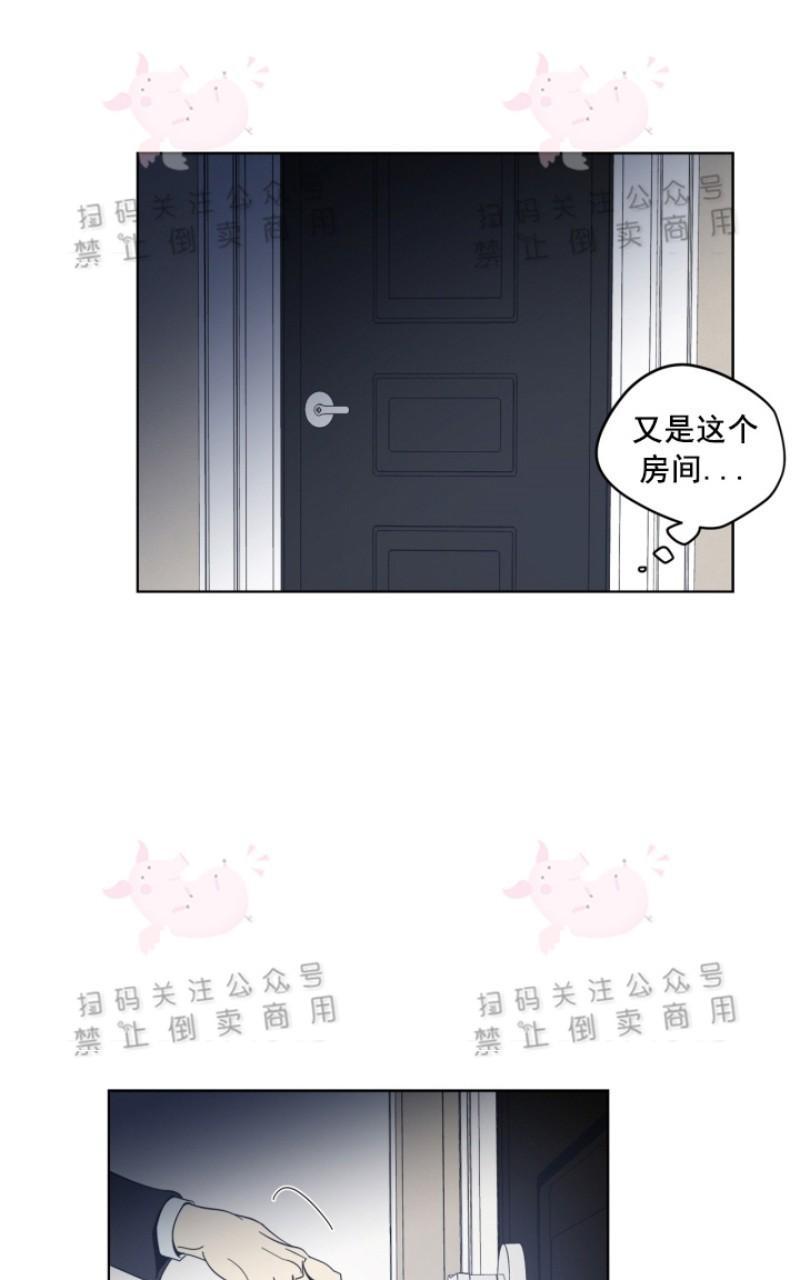 第5话4