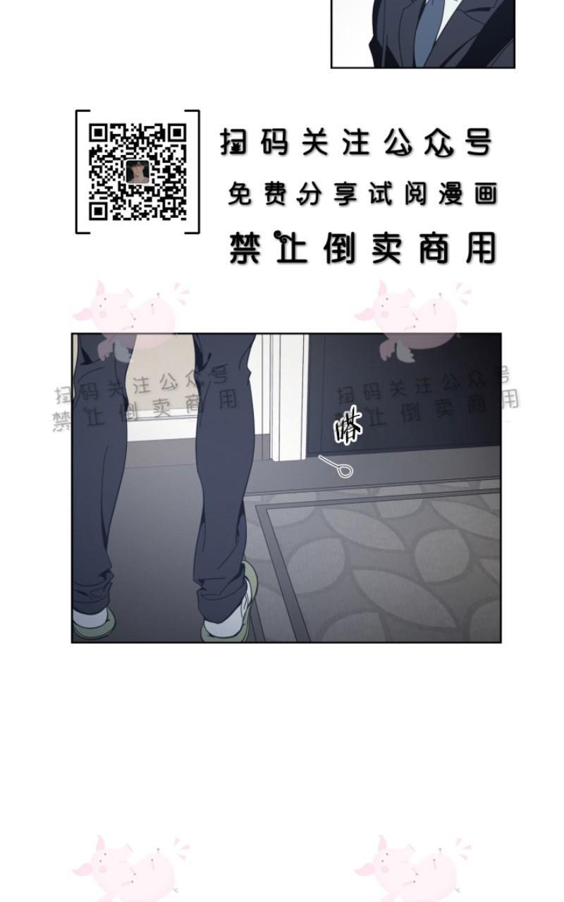 第5话2