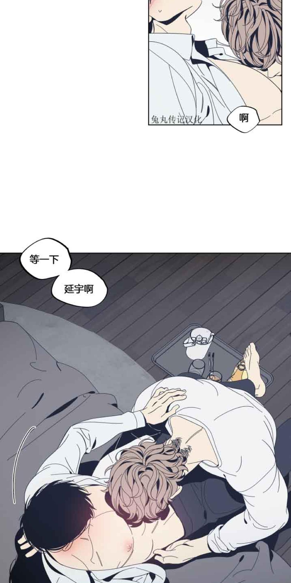 第25话2