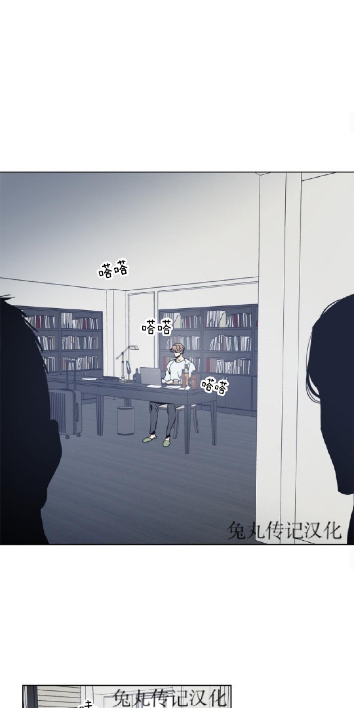 第18话4
