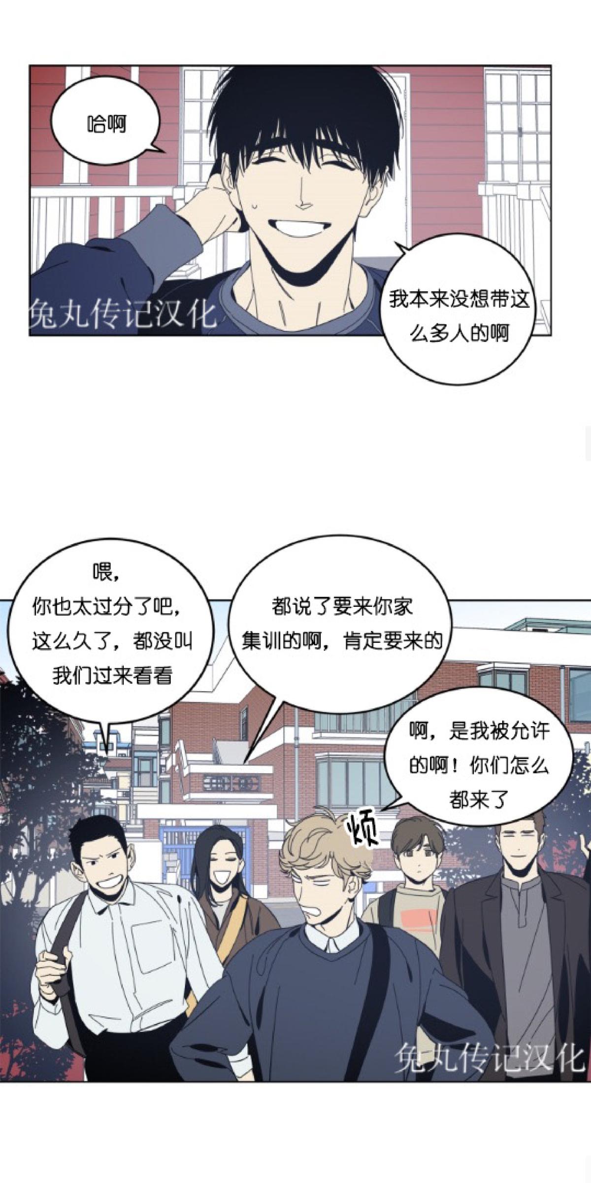第18话0