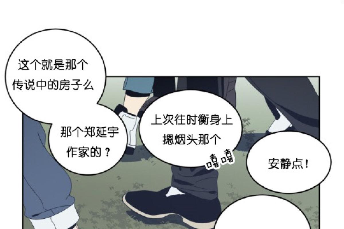 第18话1