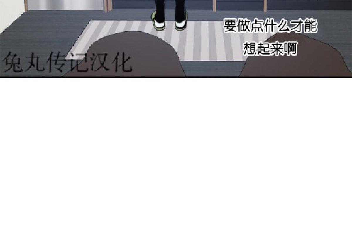 第18话3