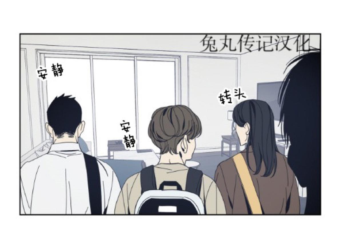 第18话3