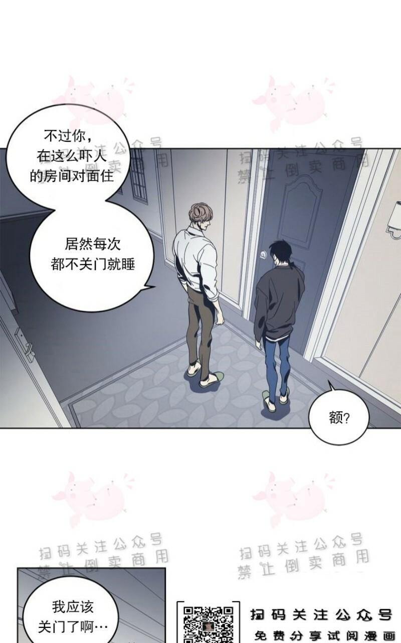 第10话2