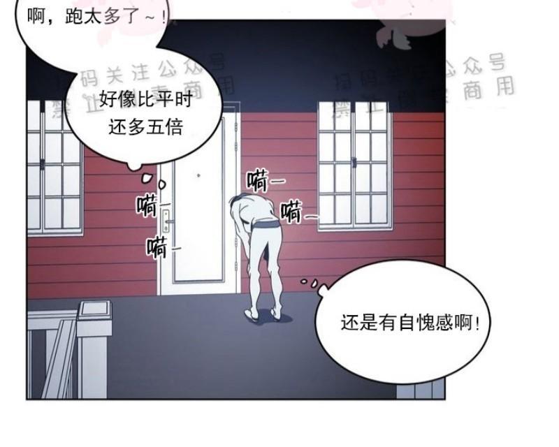 第10话2