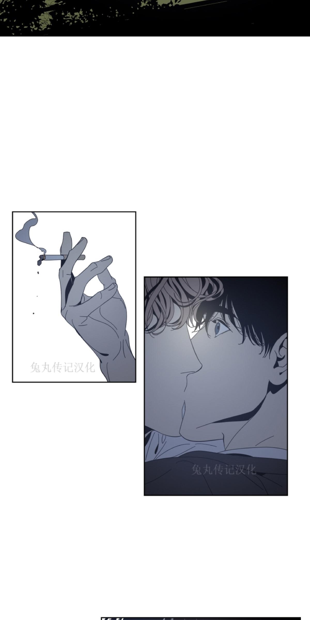 第11话0