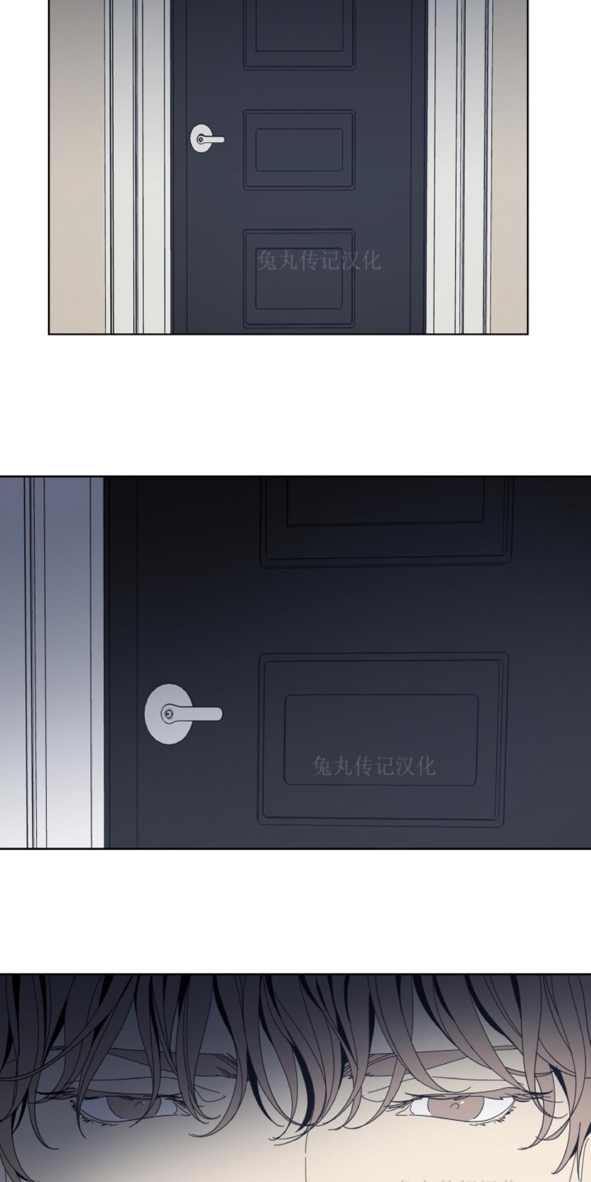 第11话2