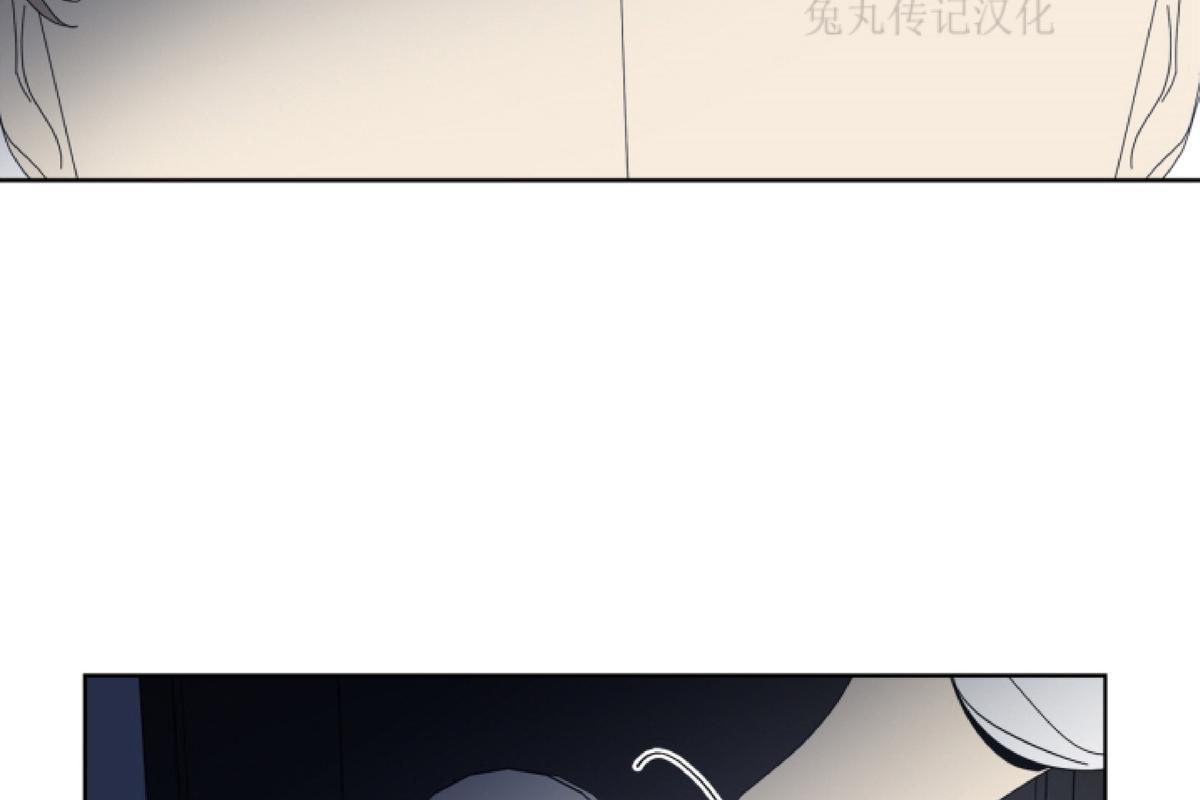 第11话3