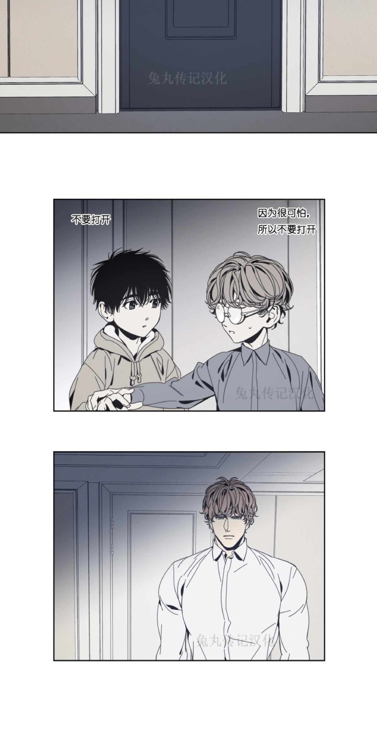 第11话0